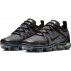nike air vapormax 2019 (gs) młodzieżowe czarne (aj2616-001) nike air vapormax 2019 (gs) młodzieżowe czarne (aj2616-001)