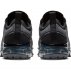 nike air vapormax 2019 (gs) młodzieżowe czarne (aj2616-001) nike air vapormax 2019 (gs) młodzieżowe czarne (aj2616-001)
