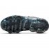 nike air vapormax 2019 (gs) młodzieżowe czarne (aj2616-001) nike air vapormax 2019 (gs) młodzieżowe czarne (aj2616-001)