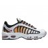 nike w air max tailwind iv damskie białe (cj7976-100) nike w air max tailwind iv damskie białe (cj7976-100)