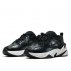 nike w m2k tekno essential damskie czarne (cj9583-001) nike w m2k tekno essential damskie czarne (cj9583-001)