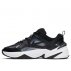 nike w m2k tekno essential damskie czarne (cj9583-001) nike w m2k tekno essential damskie czarne (cj9583-001)