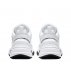nike w m2k tekno essential damskie białe (cj9583-100) nike w m2k tekno essential damskie białe (cj9583-100)