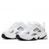 nike w m2k tekno essential damskie białe (cj9583-100) nike w m2k tekno essential damskie białe (cj9583-100)