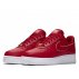 nike wmns air force 1 '07 essential damskie czerwone (ao2132-602) nike wmns air force 1 '07 essential damskie czerwone (ao2132-602)