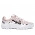 nike w p-6000 se damskie różowe (cj9585-600) nike w p-6000 se damskie różowe (cj9585-600)