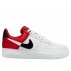 nike air force 1 lv8 1 "nba" męskie biało-czerwone (bq4420-600) nike air force 1 lv8 1 "nba" męskie biało-czerwone (bq4420-600)