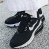 nike w air max 270 react damskie czarne (at6174-004) nike w air max 270 react damskie czarne (at6174-004)