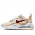 nike w air max 270 react damskie beżowe (at6174-700) nike w air max 270 react damskie beżowe (at6174-700)