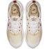 nike w air max 270 react damskie beżowe (at6174-700) nike w air max 270 react damskie beżowe (at6174-700)