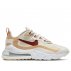 nike w air max 270 react damskie beżowe (at6174-700) nike w air max 270 react damskie beżowe (at6174-700)
