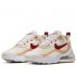 nike w air max 270 react damskie beżowe (at6174-700) nike w air max 270 react damskie beżowe (at6174-700)