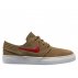 nike sb janoski suede (gs) młodzieżowe brązowe (ck4444-204) nike sb janoski suede (gs) młodzieżowe brązowe (ck4444-204)