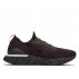 nike epic react flyknit 2 se w bordowe nike epic react flyknit 2 se w bordowe
