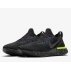 nike epic react flyknit 2 se m czarne nike epic react flyknit 2 se m czarne
