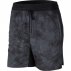 nike tech pack aeroloft short m szare nike tech pack aeroloft short m szare