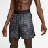 nike tech pack aeroloft short m szare nike tech pack aeroloft short m szare