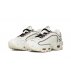 nike wmns air max tailwind iv se (cj7979-100) nike wmns air max tailwind iv se (cj7979-100)