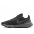 nike revolution 5 (gs) czarne nike revolution 5 (gs) czarne