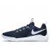 nike air zoom hyperace 2 nike air zoom hyperace 2