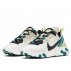 nike w react element 55 damskie szare (bq2728-202) nike w react element 55 damskie szare (bq2728-202)