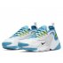 nike wmns zoom 2k damskie białe (ao0354-401) nike wmns zoom 2k damskie białe (ao0354-401)