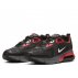 nike air max 200 męskie czarne (ci3865-002) nike air max 200 męskie czarne (ci3865-002)