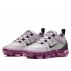 nike air vapormax 2019 (gs) młodzieżowe różowe (aj2616-015) nike air vapormax 2019 (gs) młodzieżowe różowe (aj2616-015)
