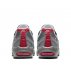 nike air max 95 essential męskie szare (ci3705-600) nike air max 95 essential męskie szare (ci3705-600)