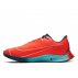 nike zoom rival fly 2 ekiden w zielono-pomarańczowe nike zoom rival fly 2 ekiden w zielono-pomarańczowe