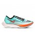 nike zoomx vaporfly next% ekiden u błękitno-pomarańczowe nike zoomx vaporfly next% ekiden u błękitno-pomarańczowe