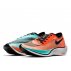 nike zoomx vaporfly next% ekiden u błękitno-pomarańczowe nike zoomx vaporfly next% ekiden u błękitno-pomarańczowe