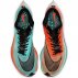 nike zoomx vaporfly next% ekiden u błękitno-pomarańczowe nike zoomx vaporfly next% ekiden u błękitno-pomarańczowe