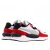 puma rs 9-8 space męskie białe (37023001) puma rs 9-8 space męskie białe (37023001)