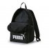 puma phase backpack black puma phase backpack black