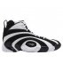 reebok shaqnosis męskie czarne (ef3069) reebok shaqnosis męskie czarne (ef3069)