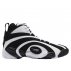 reebok shaqnosis męskie czarne (ef3069) reebok shaqnosis męskie czarne (ef3069)