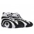 reebok shaqnosis męskie czarne (ef3069) reebok shaqnosis męskie czarne (ef3069)