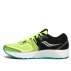 saucony guide iso 2 m Żółto-czarne saucony guide iso 2 m Żółto-czarne