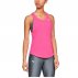 koszulka under armour ua streaker 2.0 racer tank koszulka under armour ua streaker 2.0 racer tank