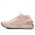 buty under armour ua w hovr phantom confetti buty under armour ua w hovr phantom confetti