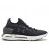 under armour hovr phantom se w czarno-biaŁe under armour hovr phantom se w czarno-biaŁe