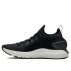 under armour hovr phantom se w czarno-biaŁe under armour hovr phantom se w czarno-biaŁe