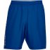 under armour woven graphic wordmark short blue under armour woven graphic wordmark short blue