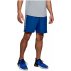 under armour woven graphic wordmark short blue under armour woven graphic wordmark short blue