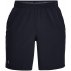 under armour qualifier wg performance short under armour qualifier wg performance short
