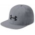 under armour huddle snapback 2.0 grey under armour huddle snapback 2.0 grey