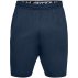 under armour raid 2.0 short navy under armour raid 2.0 short navy