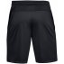 under armour raid 2.0 short black under armour raid 2.0 short black