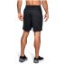 under armour raid 2.0 short black under armour raid 2.0 short black